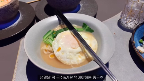 중남이 한국인 여친 생일날 해준것들.jpg | 인스티즈