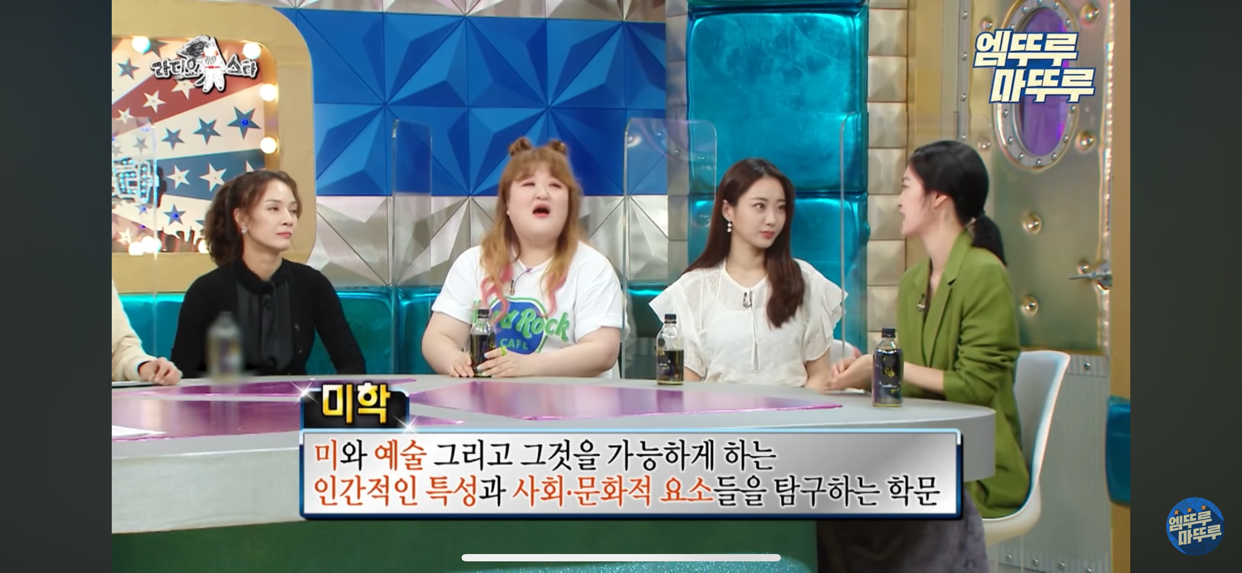 배우 옥자연이 서울대에 가게된 계기 | 인스티즈