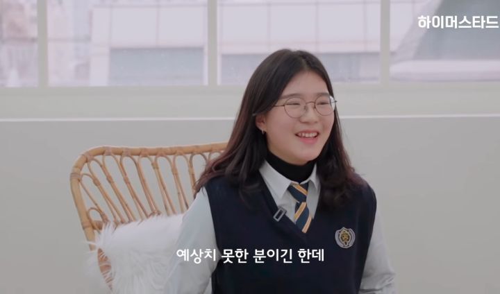 입양한지 한 달 된 부부가 입양아에게 상담을 받는다면? | 인스티즈