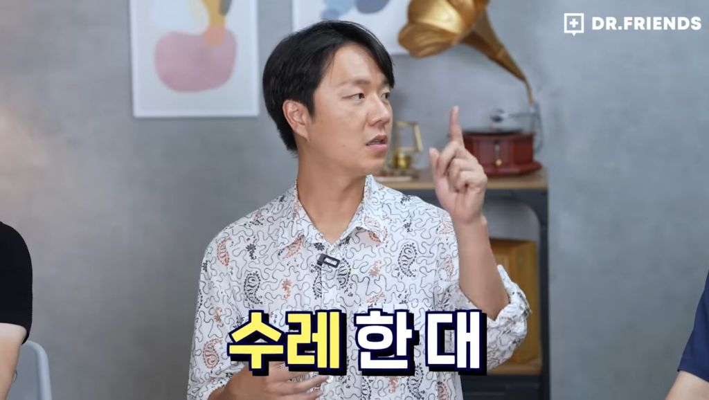 똥꼬 빤다는 말이 가진 엄청난 유래.jpg | 인스티즈