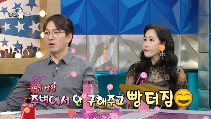 송일국 말들 사이에서 샌드위치 된 썰 | 인스티즈