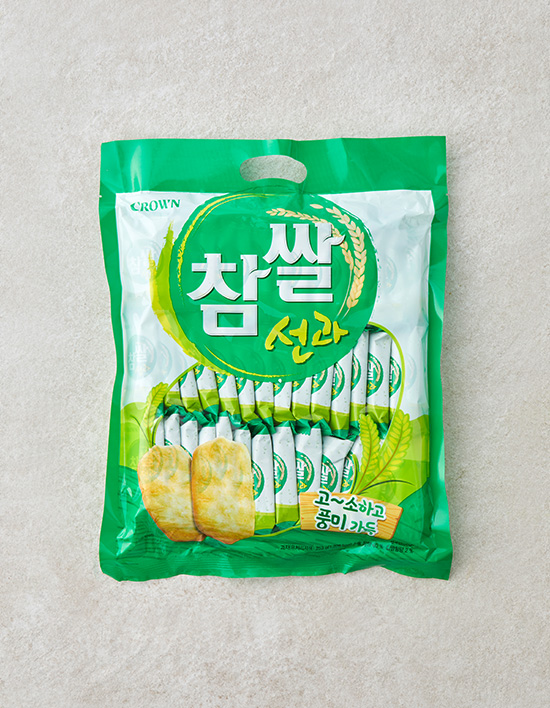 [문명특급] 위키드 & 아리아나 그란데에게 풀어버린 한국 과자 | 인스티즈