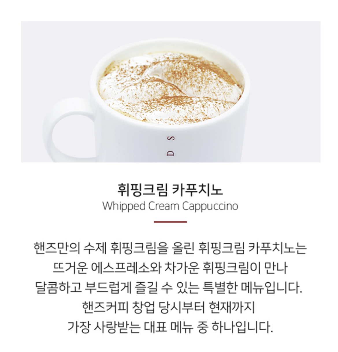 대구에서 시작한 카페들 | 인스티즈