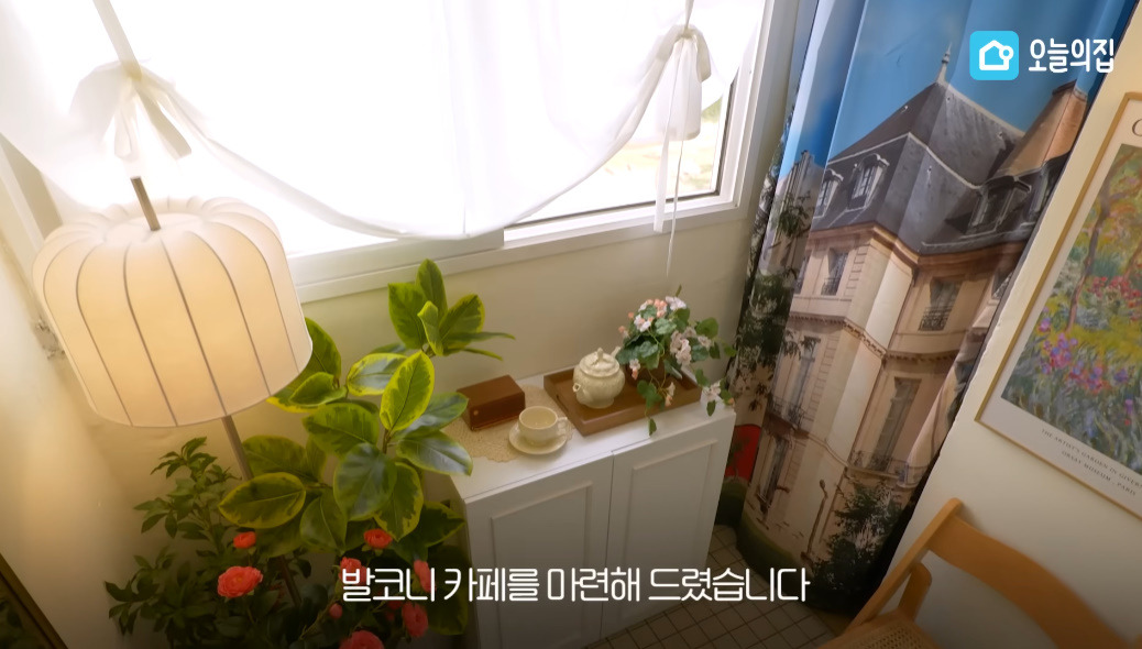 구축 아파트에서 두 자매를 홀로 키운 어머니를 위한 작은 방 인테리어 | 인스티즈