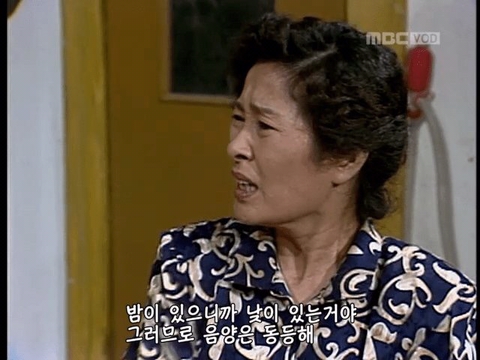 와 이때 이런 대사가 나올 수 있었다니 | 인스티즈