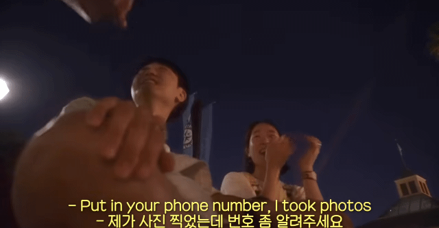 영화처럼 디즈니월드에서 프로포즈 한 유튜버 (웃소 성희 고탱) | 인스티즈