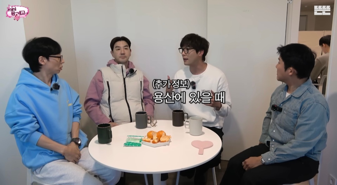 [미니핑계고] 선물 받은 고가의 소파, 2년만에 당근에 내놓는 거 괜찮다 vs 안 괜찮다 | 인스티즈