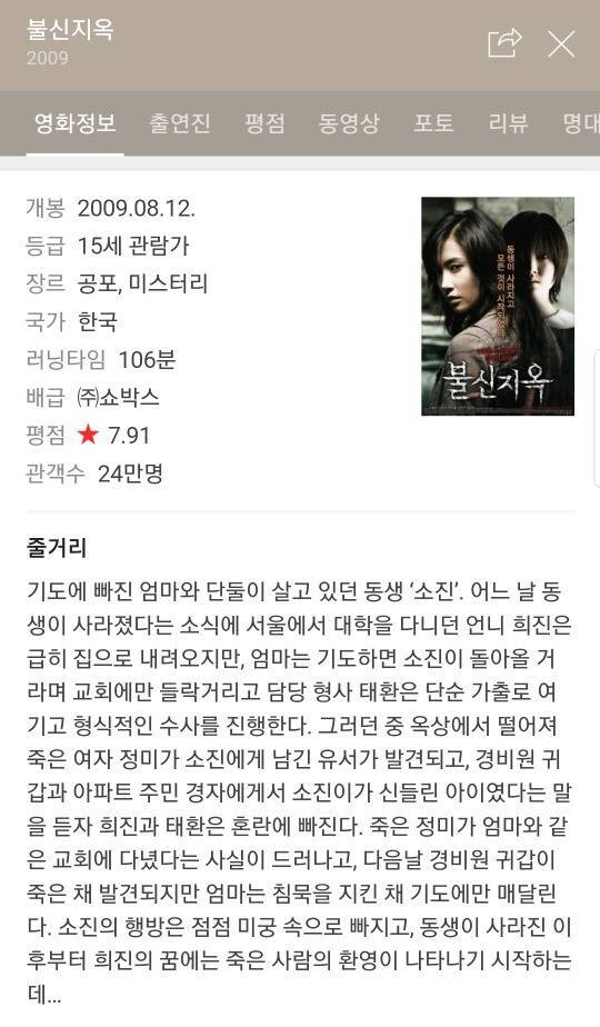 b8c3e6665020829a03d11bf597ec3e347c6668ce