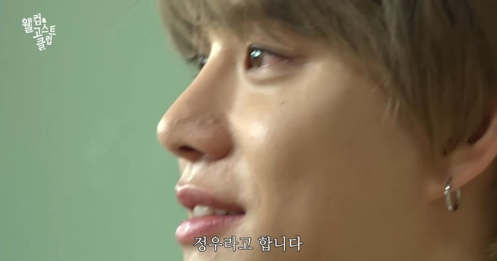 할머니께 임영웅 말고 영웅 보여드리기 | 인스티즈