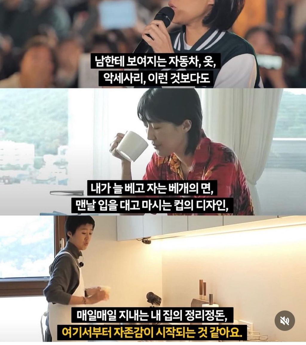 불행한 세상에서 가능한 사랑은 없다 | 인스티즈