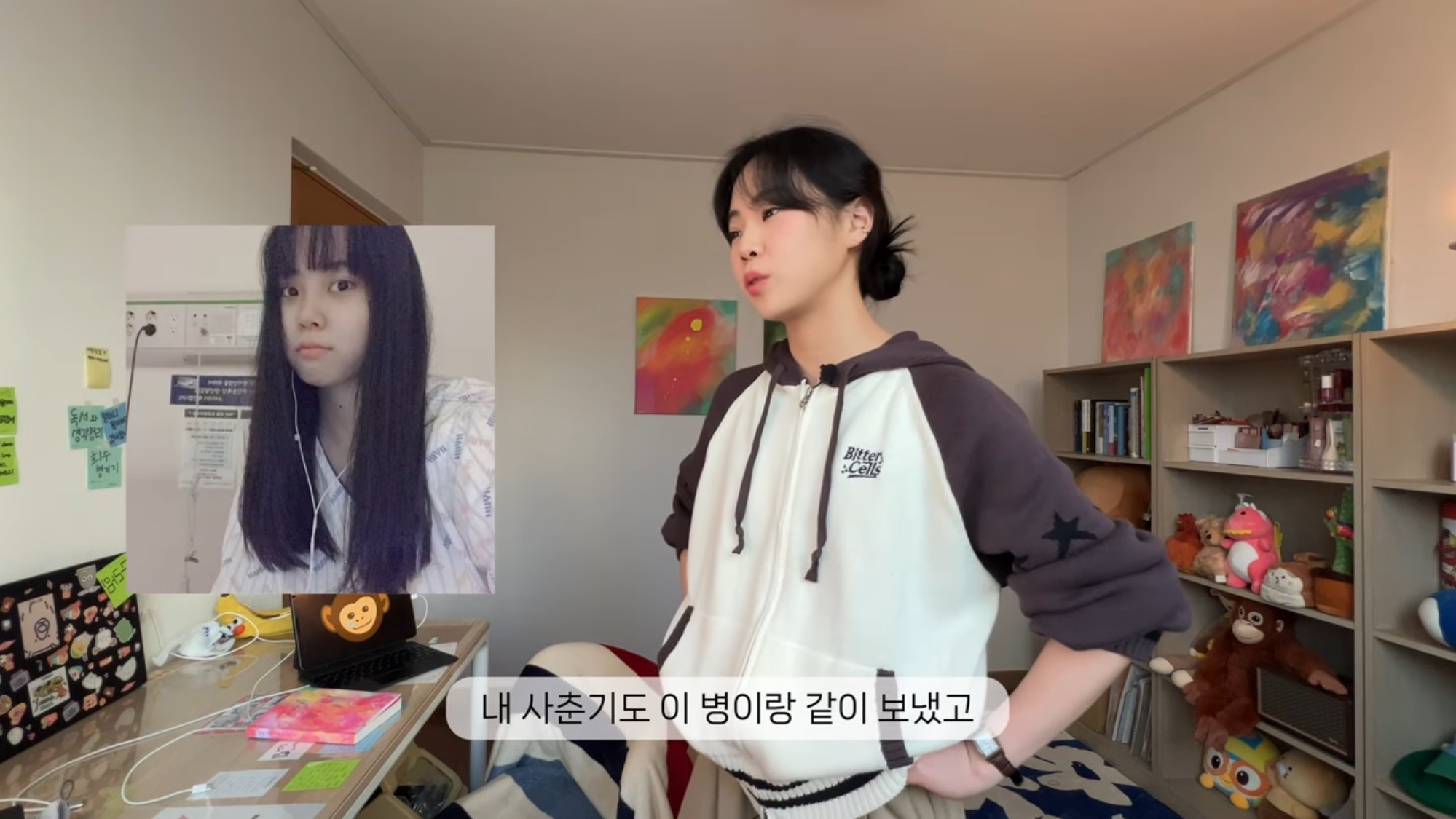 3년만에 희귀병 고백한 100만 유튜버 | 인스티즈