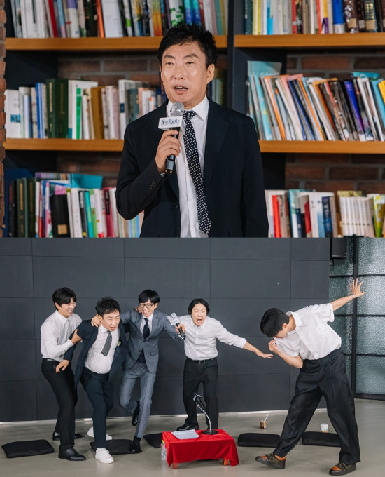 박명수, 유재석과 5년 만에 뭉쳤다…"내 마지막 유작" 깜짝 선언 | 인스티즈