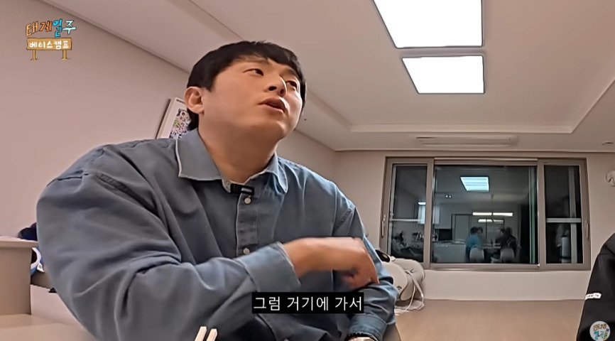 네팔 갔다가 대상의 기운을 느꼈다는 기안84 | 인스티즈