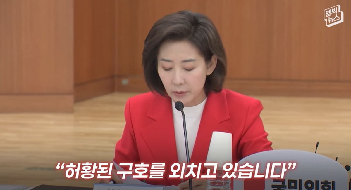 ??: ‭단호하게 ‭말씀드립니다 ‭코스피 ‭5천은 절대 달성할 ‭수 ‭없습니다 | 인스티즈