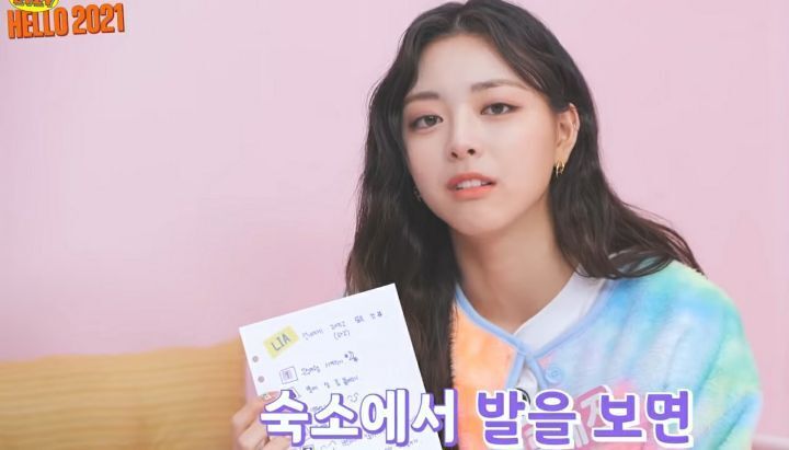 힐신고 춤추는 리아 발 보고 눈물터진 유나 | 인스티즈