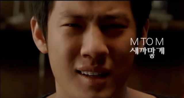 곡은 신나지만 뮤비는 공포 그 자체 | 인스티즈