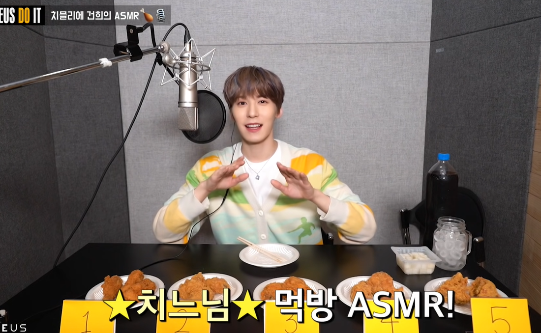 치킨멤버 이미지