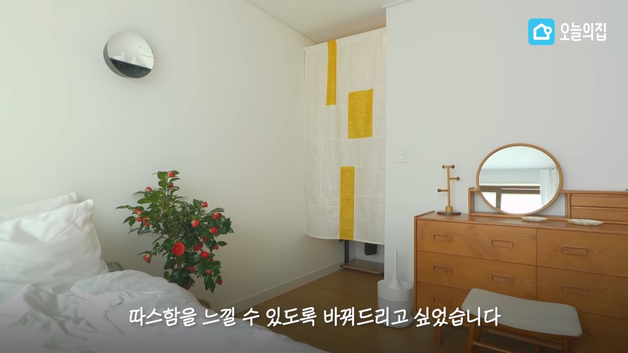 컨테이너에서 살고있는 독립유공자 후손 집 바꿔드리기.jpg | 인스티즈