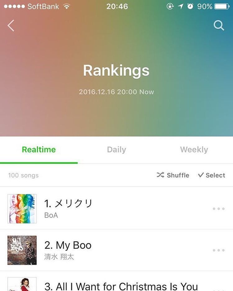 노래가 어려워서 여러 가수들한테 갔지만 결국 보아가 히트 시킨 곡 | 인스티즈