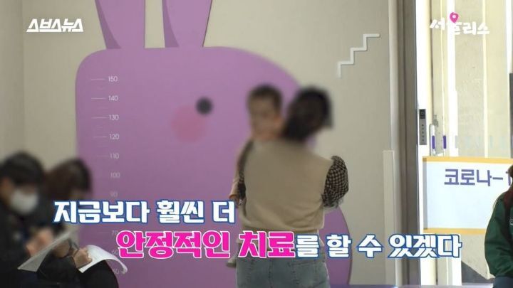 광주, 전라남도에 단 한명 있다는 소아외과 의사 선생님 | 인스티즈