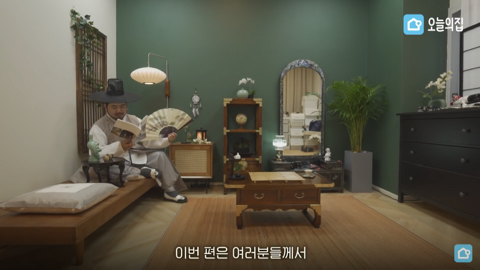 할머니 자개장으로 한국적인 방 꾸미기.jpg | 인스티즈