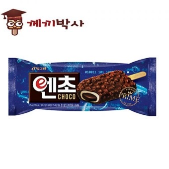 초코맛 아이스크림 근본은 뭘까 | 인스티즈