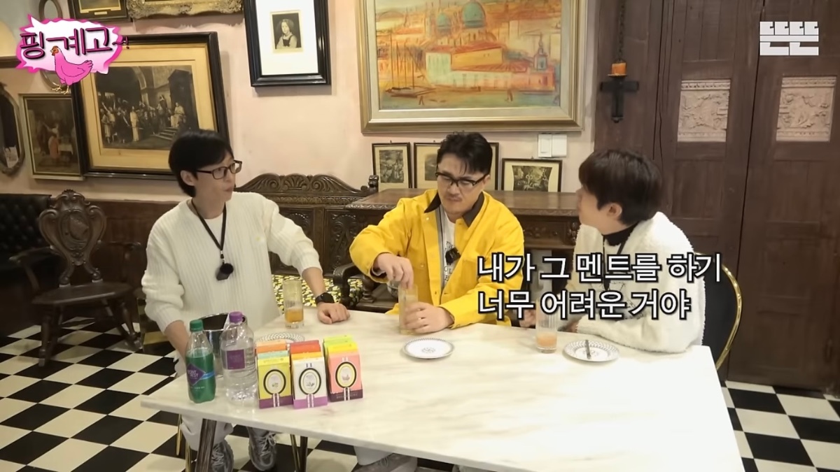 성형해서 환경운동 권장 못하겠다는 광희에게 데프콘의 대답.jpg | 인스티즈
