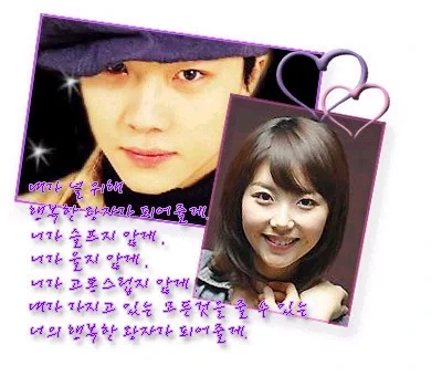 김종국 윤은혜급은 아니었지만 망붕 엄청 심했던 예능프로그램 출연진.jpg | 인스티즈