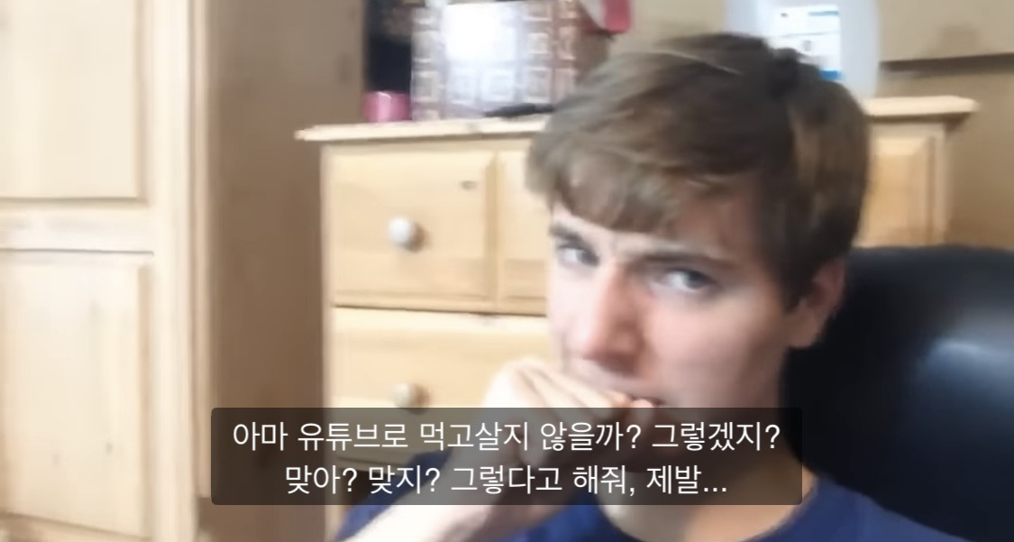 10년 후의 나, 안녕 | 인스티즈