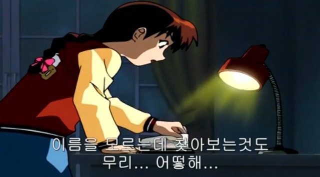 학교괴담에서 제일 무서웠던 편으로 압도적으로 꼽히는 편 | 인스티즈