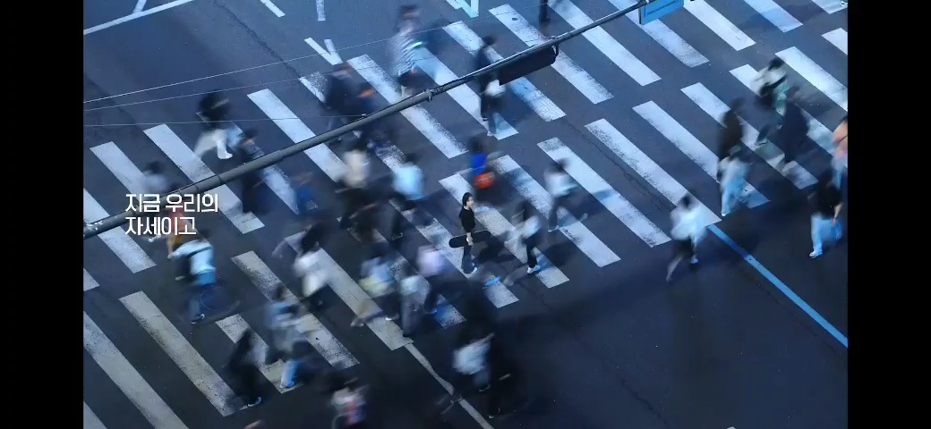 이제 진짜 감 어디까지 살 건지 궁금한 대한민국.mp4 | 인스티즈