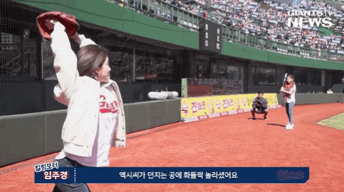 귀에서 피나올 것 같은 여고 남고 바이브 아이돌 팬아저들 | 인스티즈