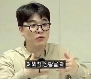 이재명 당선되야 하는 이유만 명확해지는중 | 인스티즈