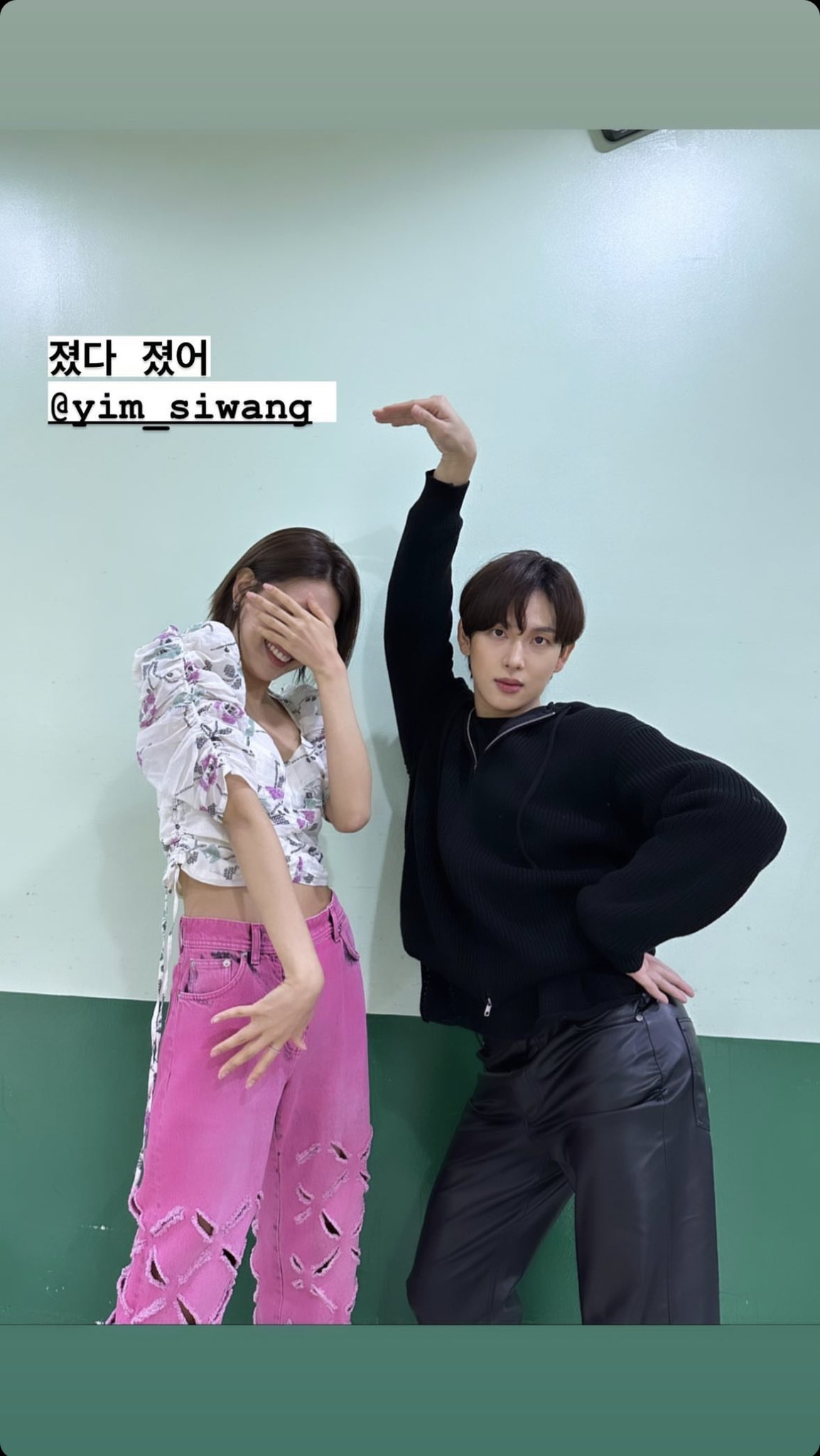 원곡자 소녀시대 옆에서 시선 다 뺏어가는 임시완 (소원을 말해봐, 다시 만난 세계, Forever 1) | 인스티즈