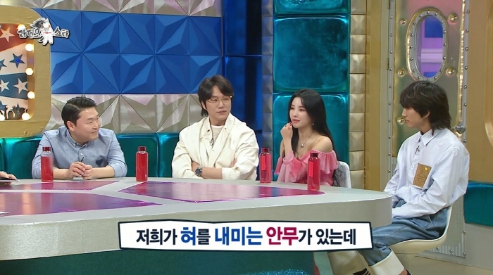 [라스] 톰보이 무대 올라가기 10분 전에 이것을 꼭 한다는 (여자)아이들 | 인스티즈