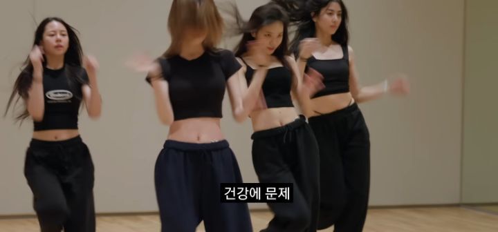 여자아이돌 데뷔조에서 탈락하는 과정과 이유 - 르세라핌 다큐 | 인스티즈