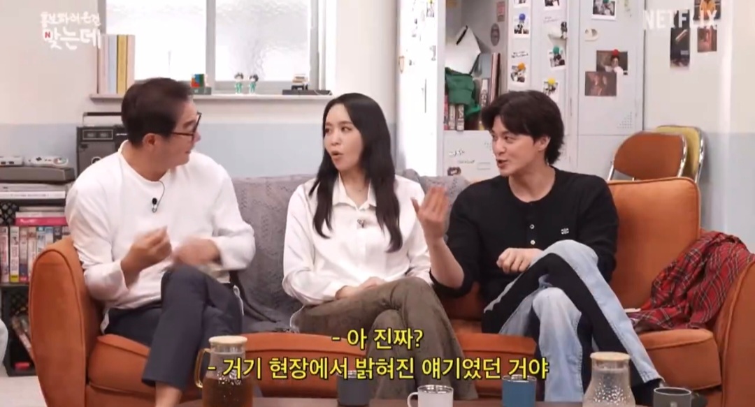 출연자 아무도 몰랐던 사실이라 찐반응이었다는 넷플 크라임씬 제로 장면.jpg | 인스티즈