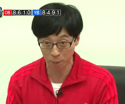 유재석 아버지 서울대 출신인거 완전 놀랜 달글 | 인스티즈