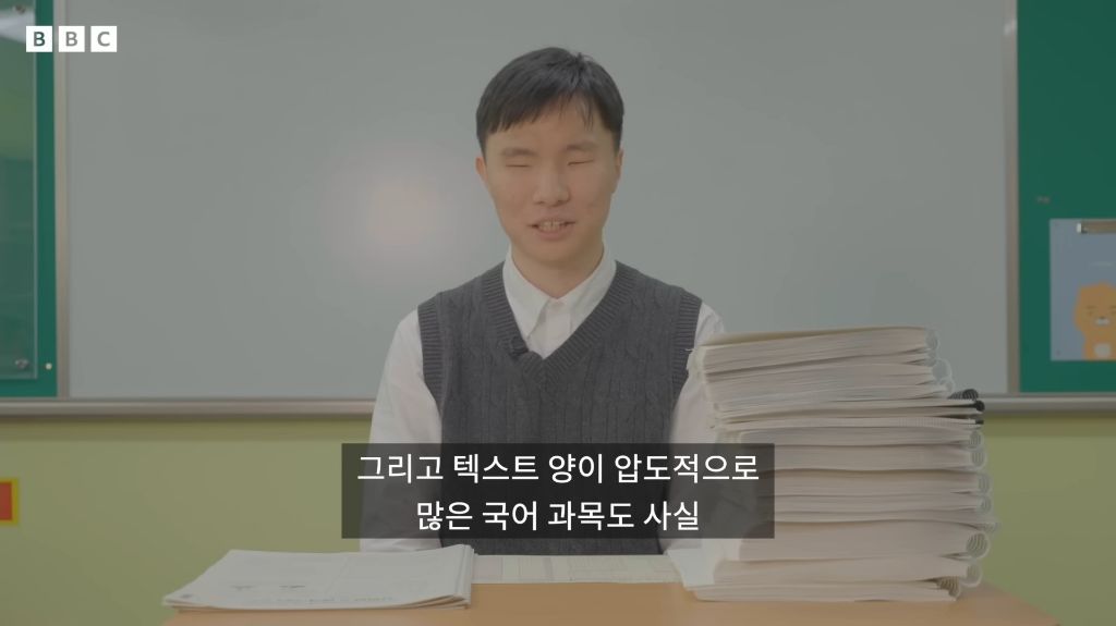 '밤 10시 종료' 가장 긴 수능을 치르는 학생들 | 인스티즈