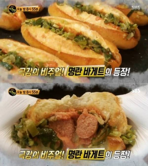 빵의 본질은 슴슴함이라고 생각하는 달글 | 인스티즈