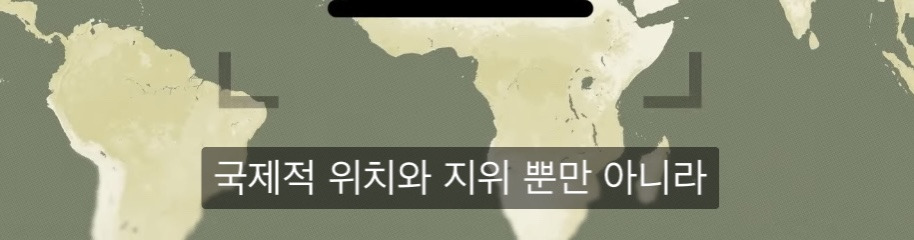캐나다가 자국 석유의 81%를 미국에 줄수밖에 없는 이유 | 인스티즈