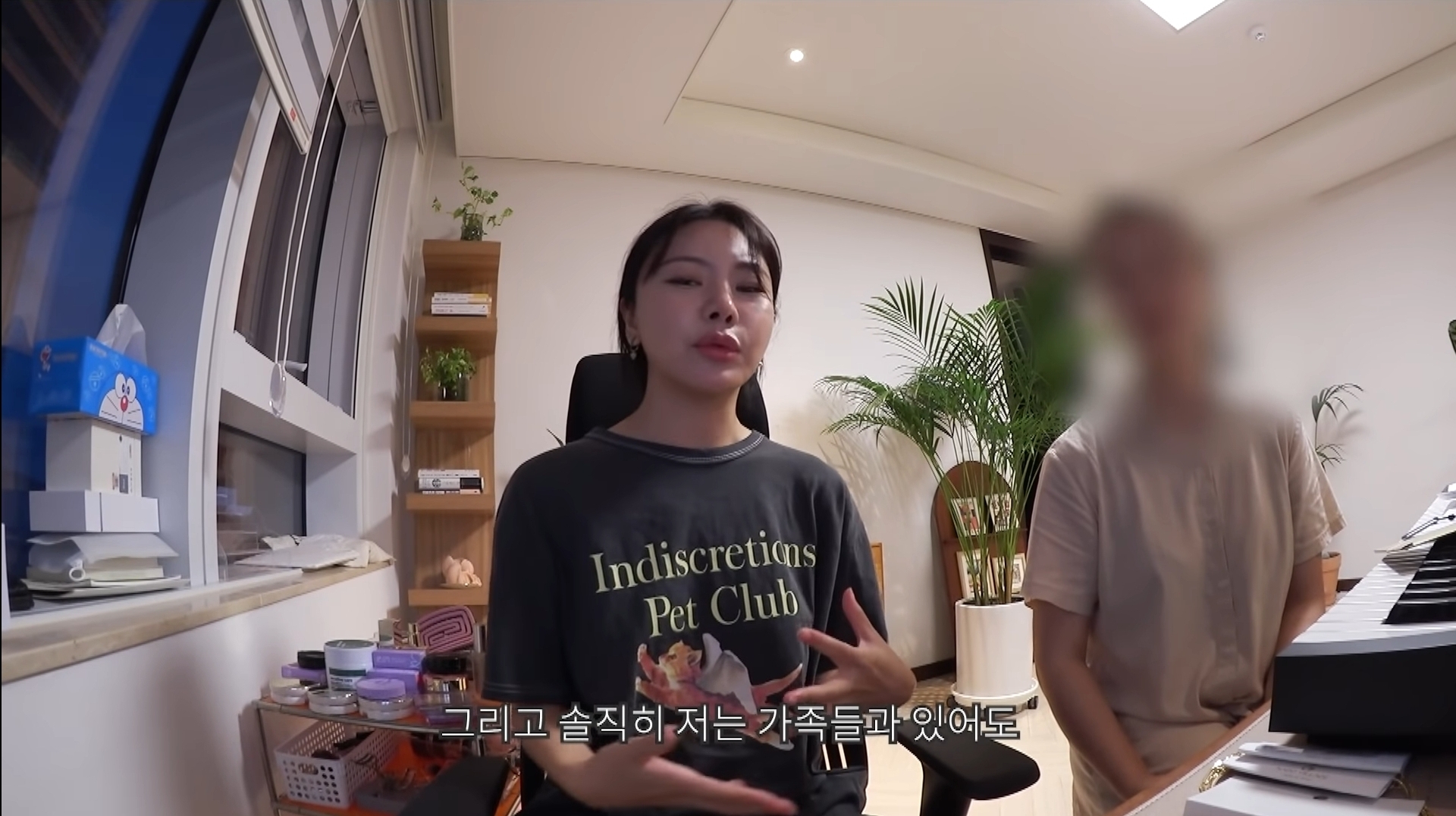 [유튜버조효진] 자취랑 안맞는 타입 | 인스티즈