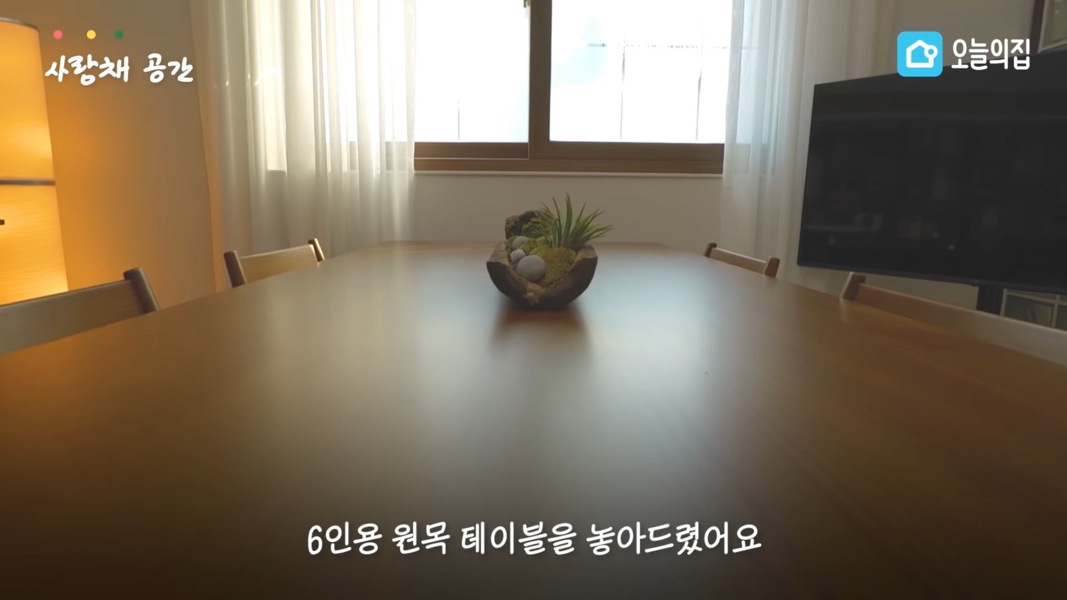 컨테이너에서 살고있는 독립유공자 후손 집 바꿔드리기.jpg | 인스티즈