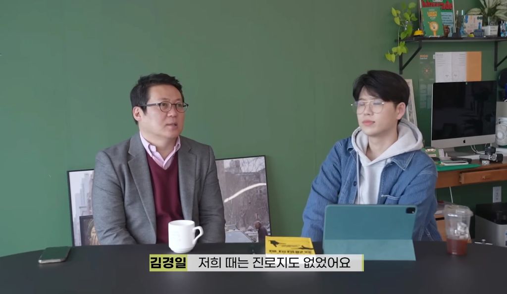 고생도 안하고 산 요즘 2030 세대가 불안해하는 이유 | 인스티즈