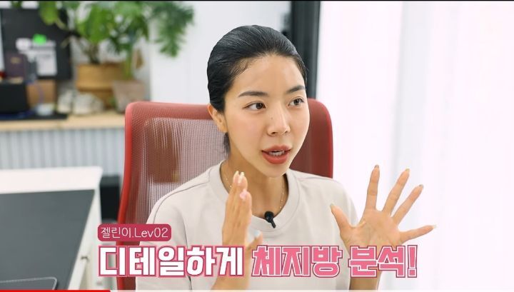 운동 유튜버가 말하는 체지방률에 집착하지 않아도 되는 이유.jpg | 인스티즈