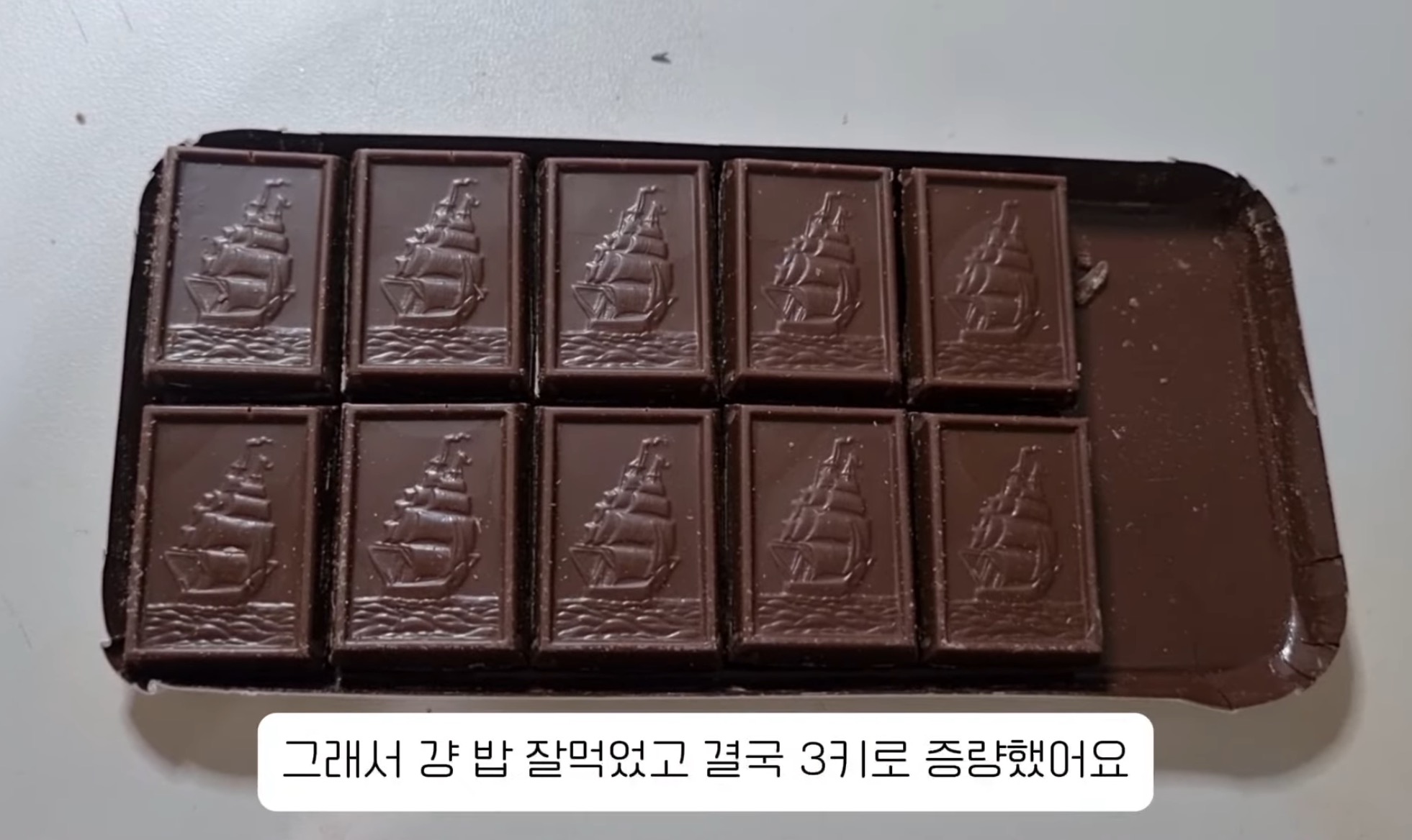 폭식증으로 폐쇄병동 입원한 썰 | 인스티즈