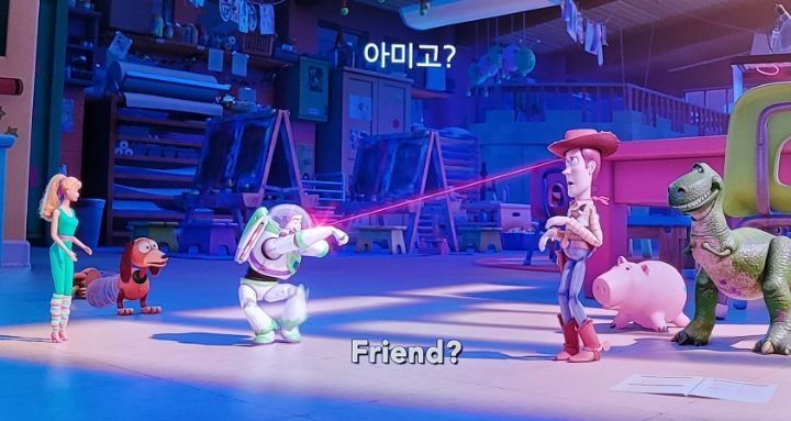 불법자막만도 못하는 디즈니플러스 수준 | 인스티즈