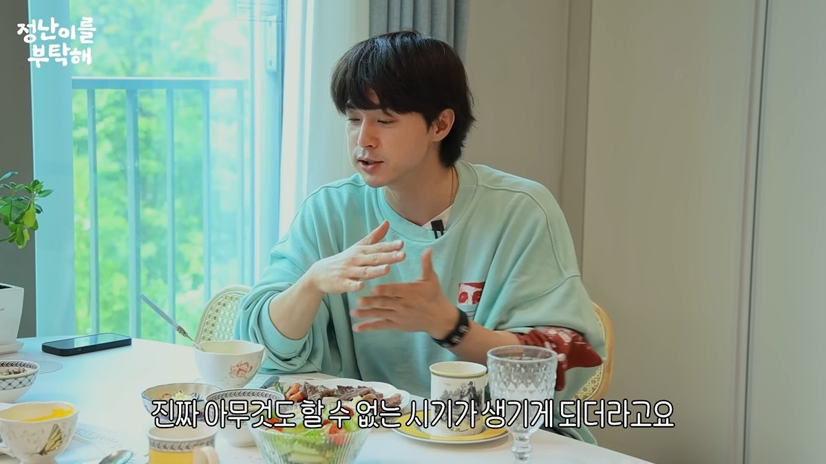 김지훈이 3년간 일이 없을 때 한 것.jpg | 인스티즈