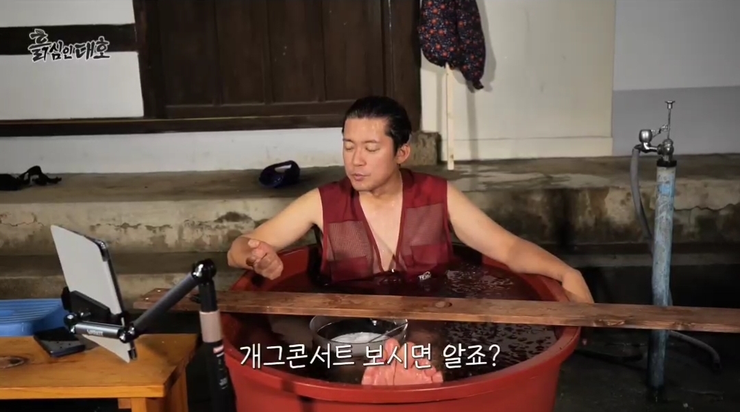 개그콘서트 보면서 자지러지게 웃던 김대호 동생(무서움 주의) | 인스티즈