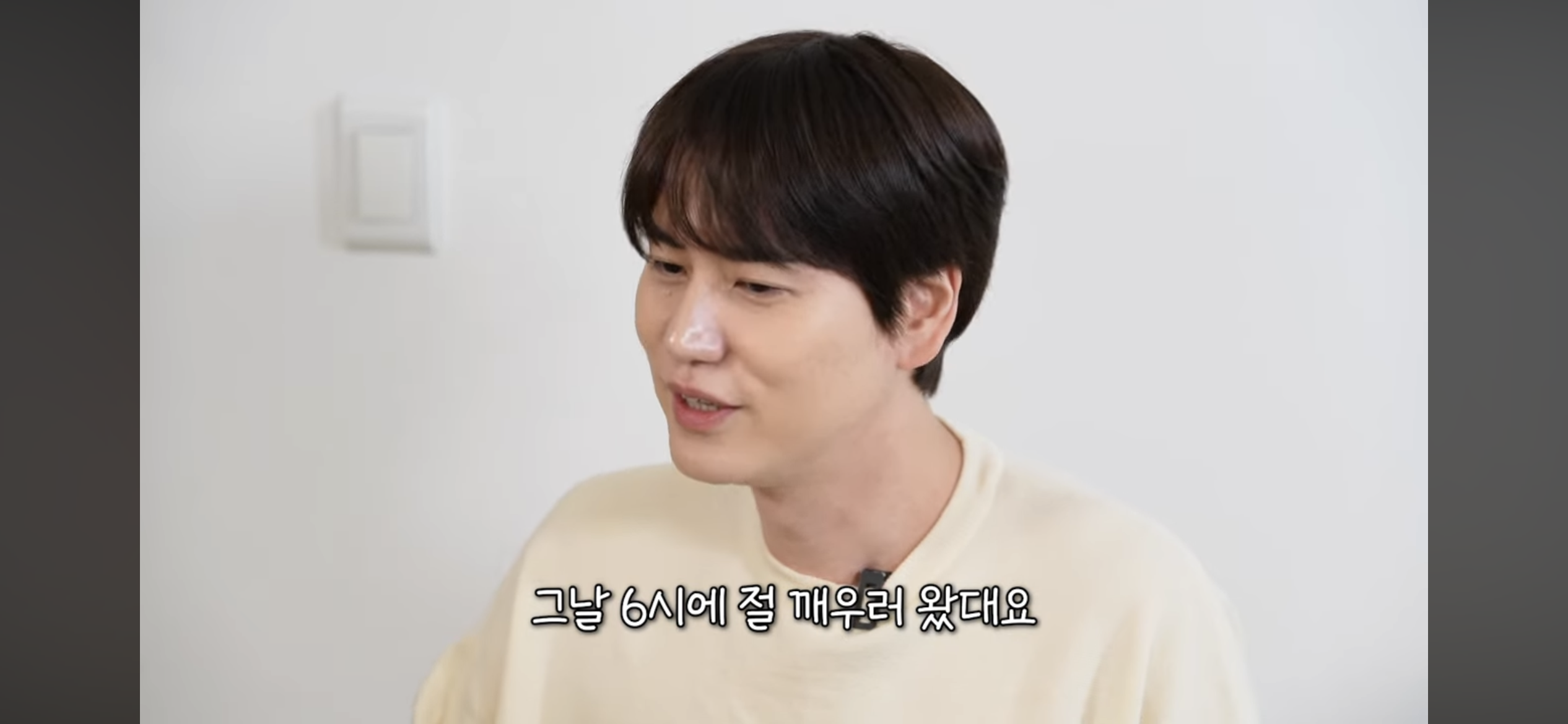 극한직업 SM 매니저 | 인스티즈